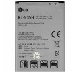 Resim instatech Lg Aka (bl-54sh) H788 Batarya Pil 
