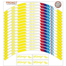 Resim Mpower Tasarımlı Jant Şeridi 6 