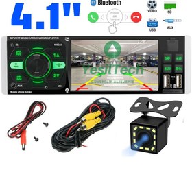 Resim EXVOL Oto Teyp Park Ledli Kamera Hediyeli 4.1 Inc 2 Usb Hd 7 Renk 4*60w Bluetoth-mp5 