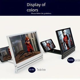 Resim 1 adet Katlanabilir Cep Telefonu Tutucu ile 3D HD Büyüteç Ekranı - Filmler, Videolar, Oyunlar ve Hızlı İzleme için Rahat Büyük Ekran - Akıllı Telefonlarla Uyumlu, Siyah 