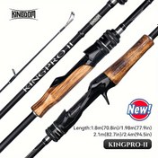 Resim KINGDOM Kingpro2 Serisi Ağır Hizmet Tipi Döner Olta Kamışı - Hızlı Eylem Orta Güç (M), 1.8m/1.98m/2.1m Uzunluk, Geri Dönüştürülmüş Ahşap Tasarım, Tatlısu/Tuzlu Su Levrek, Turna Balığı ve Alabalık İçin - Atma, Trolling ve Yem Balıkçılığına Uygun - Yetişkin Balıkçılar için Ergonomik Tutuş, Sağlam Yapı, Profesyonel Balıkçılar 