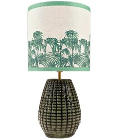 Resim Alya Yeşil Abajur Yeşil 