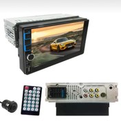Resim SOUNDCİTY 7\ DOUBLE TEYP TOFAŞ ŞAHİN UYUMLU KAMERA HEDİYE 
