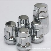 Resim 12x1,5 Mm 60 Derece Tekerlek Somunu Kilidi 4 Somun + 1 Anahtar 