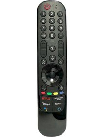 Resim Lg An-mr700 Nanocell Smart Led Tv Kumanda Ses Komutsuz Airmouse Özelliksiz 