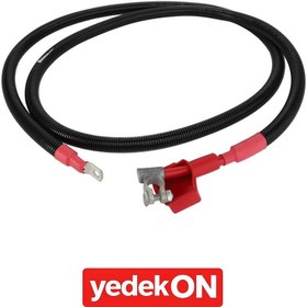 Resim AGCO Akü Kablosu - Massey Ferguson / Fendt / Valtra | ACP0491550 