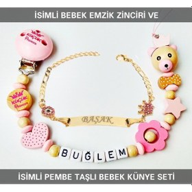Resim Sahi Aksesuar İsimli Bebek Emzik Zinciri ve İsimli Bebek Künye Seti BEZYI321 Bej - Mavi 