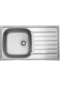 Resim Ukinox Hypnos 50 Dekorlu Sağ Eviye Inox 