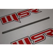 Resim Honda Gx390 Sübap Itici Mil (490506587) 