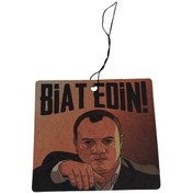 Resim Süleyman Çakır Biat Edin Tasarımlı Bambu Esanslı Baskılı Ayna Ot 