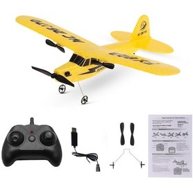 Resim Symbee Fx-803 2.4g 2 Kanallı 340mm Kanat Açıklığı Kablosuz Rc Uçak, Dahili Bataryalı Ve Kolay Taşınabilir 