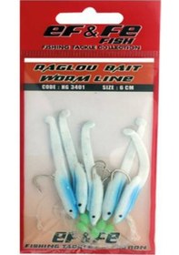 Resim Raglou 5li Çapari HG3401 - 6 CM 