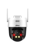 Resim Dh-sd2a200hb-gn-aw-pv-0400-s2 2mp Full-color Network Pt Camera 