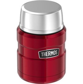 Resim Thermos Sk 3000 Çelik Yemek Termosu 470 Ml 