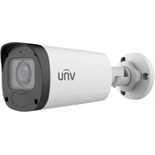 Resim Uniview IPC2322LB-ADZK-G 2 Megapiksel Full HD 1920x1080 Bullet Güvenlik Kamerası 