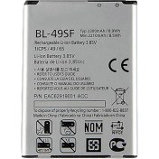 Resim Tekno Prime Lg G4 Mini ile Uyumlu Ithal Pil BL49SF 