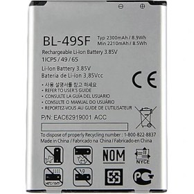 Resim Tekno Prime Lg G4 Mini ile Uyumlu Ithal Pil BL49SF 