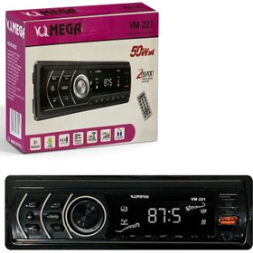 Resim MEGA VM-221 Oto Teyp 4X50 Watt Bluetooth 2xUsb Sd Fm Aux 