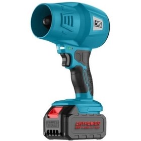Resim Cat1095 Akülü Üfleme 20v 4.0ah Li-ion 