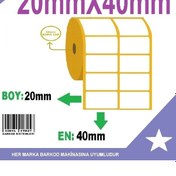 Resim Termal Etiket 20X40 Yanyana 2'Li - Barkod Etiketi 6 Rulo 12000 