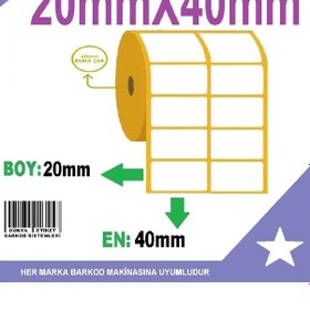 Resim Termal Etiket 20X40 Yanyana 2'Li - Barkod Etiketi 6 Rulo 12000 