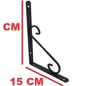 Resim Beşel Ferforje Raf Alti Konsol L Demi̇ri̇ Ayağı Si̇yah 15 X 20 CM (2 Adet) + Vi̇daları 