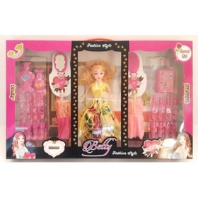 Resim Efe Oyuncak Yedek Elbiseli Aksesuarlı Oyuncak Bebek 