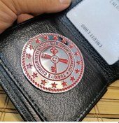 Resim Hazine ve Maliye Bakanlığı Cüzdan 