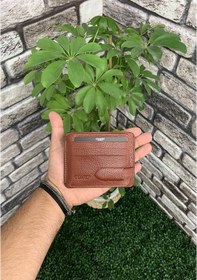 Resim Guard Mat Taba Deri Kartlık Çok Renkli 