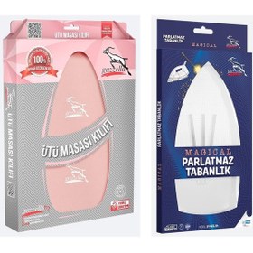 Resim Gazella Ütü Altlığı + Ütü Masası Kılıfı Bezi 50 X 135 Cm Pudra Set 