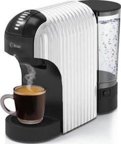 Resim KCM-7597 Kapsül Kahve Makinesi 