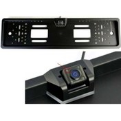 Resim AEM AEMPART GERİ GÖRÜŞ KAMERASI PLAKALIK 