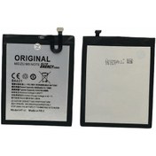 Resim Kadrioğlu Meizu M5 Note BA625 Batarya Pil Kadrioğlu Meizu M5 Note BA625 Batarya Pil