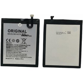 Resim Kadrioğlu Meizu M5 Note BA625 Batarya Pil 