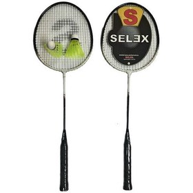 Resim Selex Thunder 2 Badminton Raketi 2 li 2 Parça 