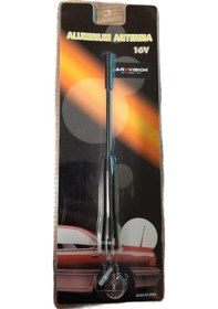 Resim Ars-Tuning Oto Araç Anten Siyah Alüminyum Anten Çubuğu Spor Model 