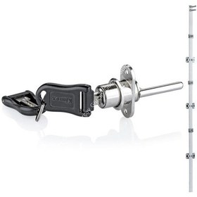 Resim Merkezi Çekmece Kapak Kilidi 19Mm Çubuk 70Cm 