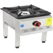 Resim Belirtilmemiş Ce Belgeli Yer Ocağı-72276 