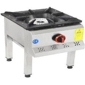 Resim Belirtilmemiş Ce Belgeli Yer Ocağı-72276 