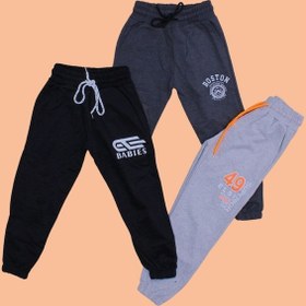 Resim Panios Kids 3'lü Babies-boston-superior Baskılı Erkek Çocuk Siyah-gri-füme Eşofman Altı Çok Renkli 