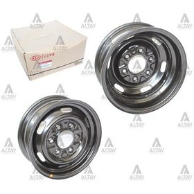 Resim JANT BONGO 97-04 ÖN 14" MBS-K9965125040 