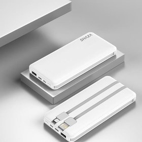 Resim Shaza 10.000 mAh 4in1 Smart Chip Powerbank Beyaz 