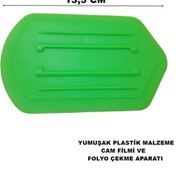 Resim Oto Cam Filmi , Ppf Ve Folyo Çekme Aparatı Yumuşak Plastik Malzeme Profesyonel Kalite Ürün 