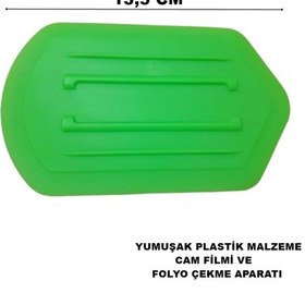 Resim Oto Cam Filmi , Ppf Ve Folyo Çekme Aparatı Yumuşak Plastik Malzeme Profesyonel Kalite Ürün 