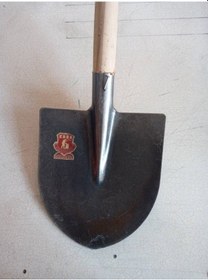 Resim Erba Çelik 1. Kalite Gürgen Saplı Kürek 