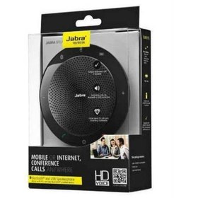 Resim Jabra SPEAK 510 Wireless Bluetooth Speaker 