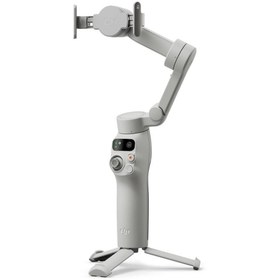 Resim DJI Osmo Mobile 7 Gimbal 