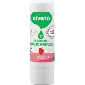 Resim Siveno %100 Doğal Çilekli Dudak Koruyucu 6 g 