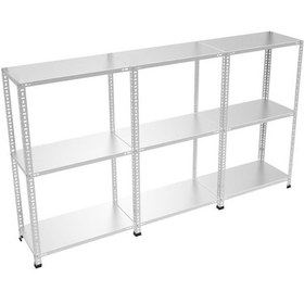 Resim Raf Burada 3 Katlı 3'lü Galvaniz Çelik Raf - Depo, Arşiv, Kiler, Dosya, Market Rafı-43x75 cm-50 cm-1.50 mm 