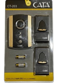 Resim Cata Ct-203 Kablosuz Kapı Zili Kahverengi Desenli 
